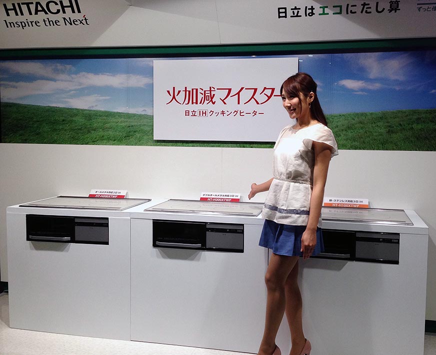 火加減マイスター３機種