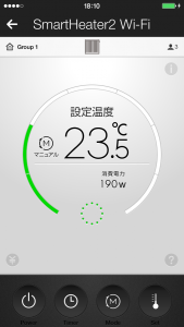 default のコピー