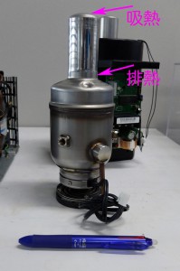 DSCF6470 のコピー