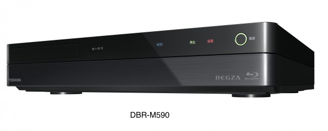 DBR-M590_LFP のコピー