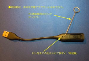 DSCF1031（+キャプ）