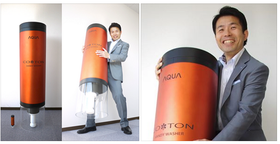 スクリーンショット 2015-04-02 15.34.27のコピー2