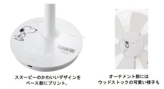 スクリーンショット 2015-04-20 13.52.20のコピー