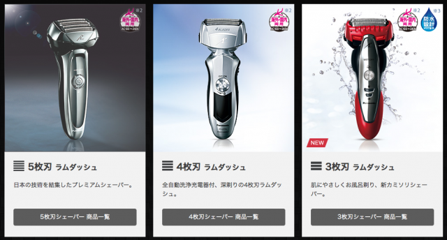 スクリーンショット 2015-06-22 6.51.35