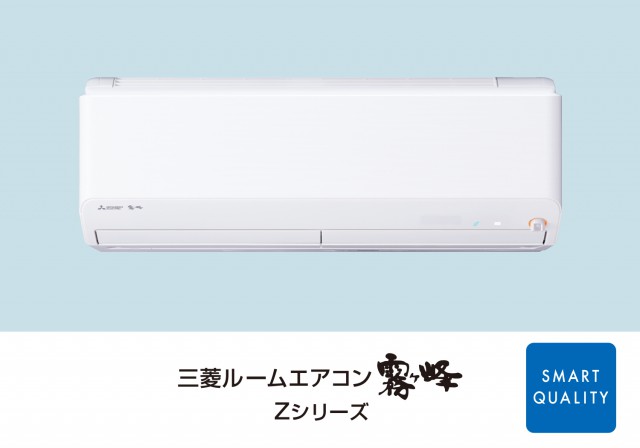 '14Z_手札表_版下