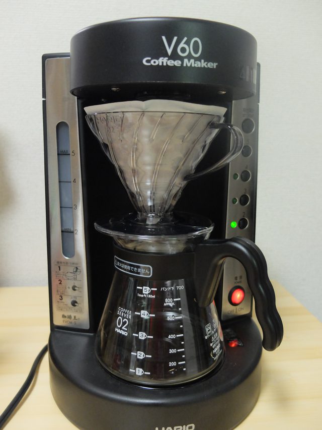 ネルドリップ・ユーザーの友達も認めたコーヒーメーカー、ハリオ「V60 