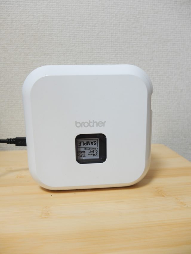 ラベルライター ブラザー ピータッチ PT-P710BT ラベルライター - blog.knak.jp