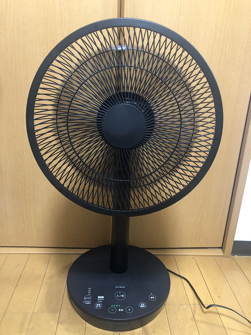太鼓判】音声操作の多様性を垣間見せる扇風機。シロカ DC 音声